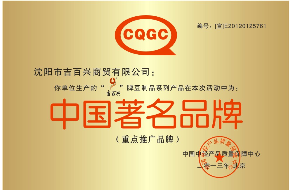 webwxgetmsgimg (10).jpg webwxgetmsgimg (10).jpg