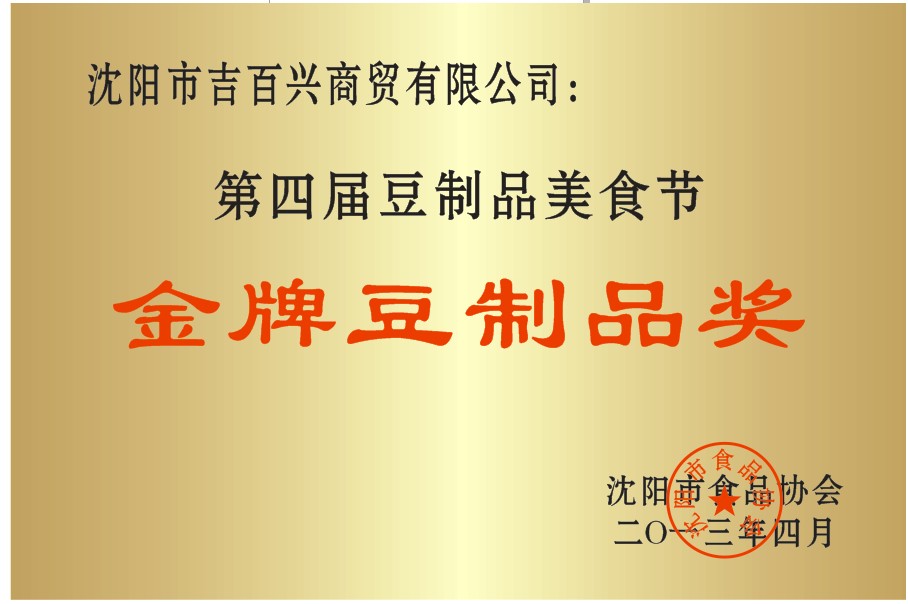 webwxgetmsgimg (8).jpg webwxgetmsgimg (8).jpg