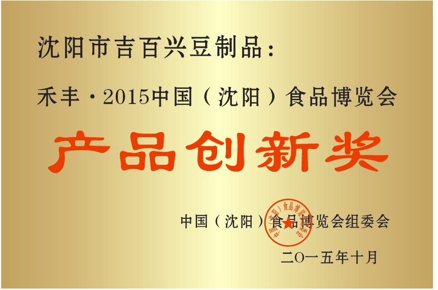 webwxgetmsgimg (9).jpg webwxgetmsgimg (9).jpg